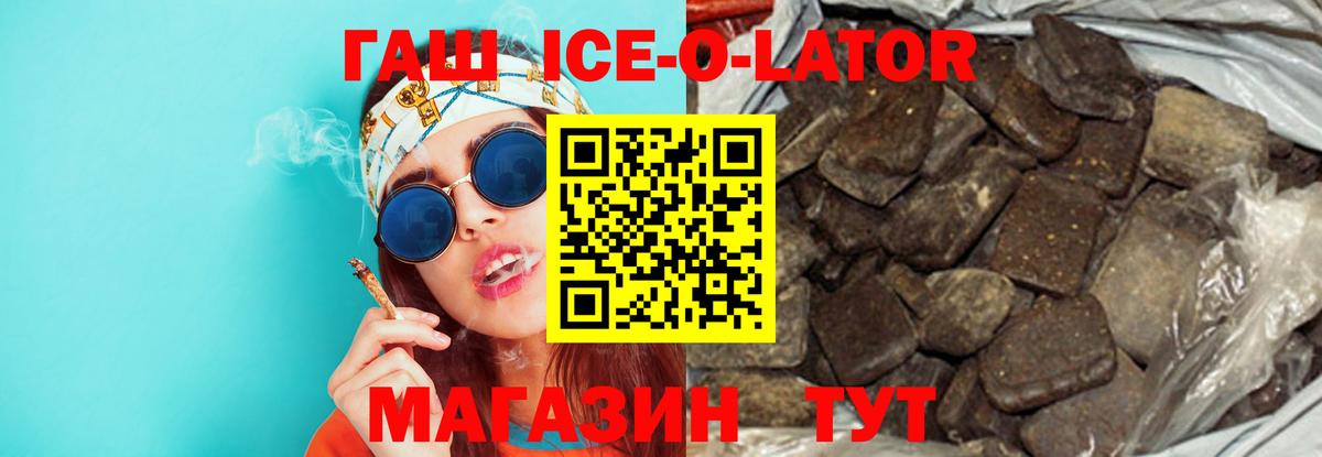 APVP Берёзовский