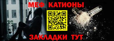 кокаин перу Аргун