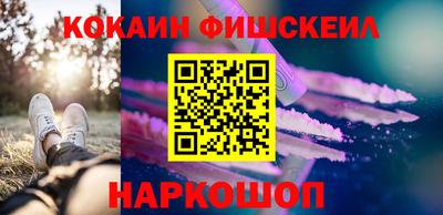 таблы Апрелевка