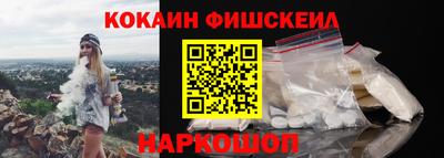 таблы Апрелевка