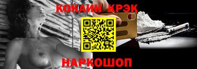 индика Балаково