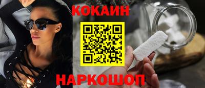 мдма Балашиха