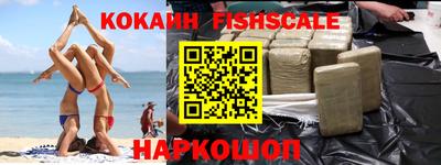 мдма Балашиха