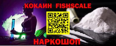 таблы Апрелевка