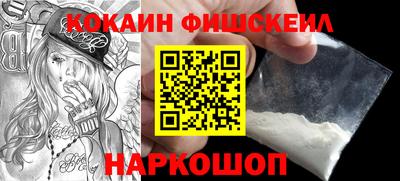 мдма Балашиха