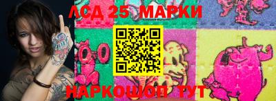 мескалин Берёзовский