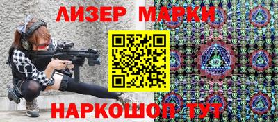 таблы Апрелевка