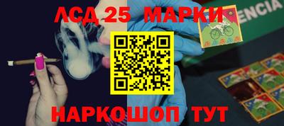 кокаин перу Аргун
