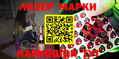 кокаин перу Аргун