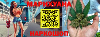 мдма Балашиха