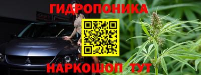 таблы Апрелевка