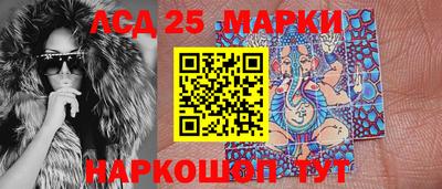 таблы Апрелевка