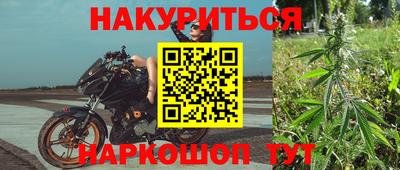 таблы Апрелевка