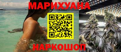 мдма Балашиха