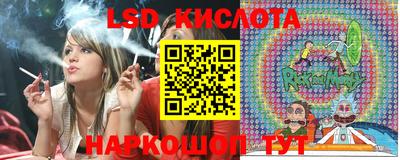 таблы Апрелевка