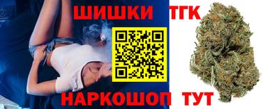 кокаин перу Аргун