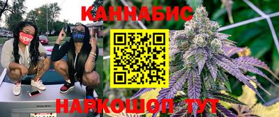 мдма Балашиха