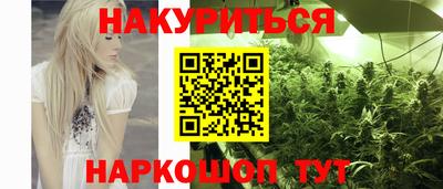 кокаин перу Аргун
