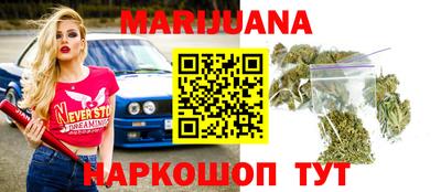 индика Балаково