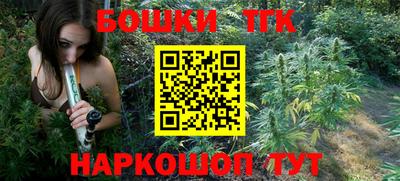 кокаин перу Аргун