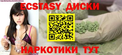 кокаин перу Аргун