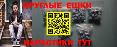 кокаин перу Аргун