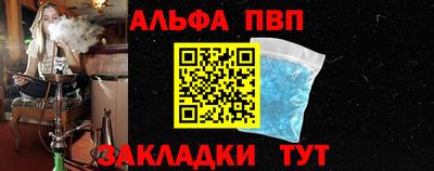 кокаин перу Аргун
