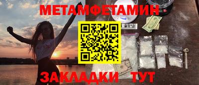 кокаин перу Аргун