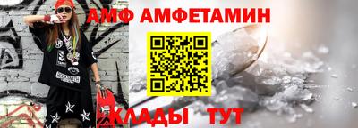 кокаин перу Аргун