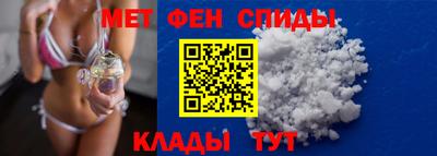 кокаин перу Аргун
