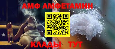 марихуана Апшеронск