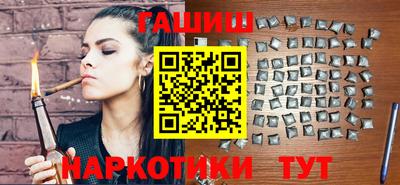 мдма Балашиха