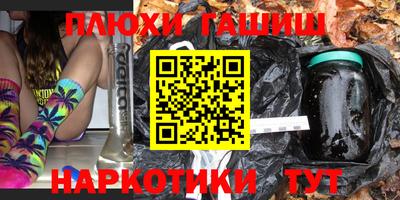 кокаин перу Аргун
