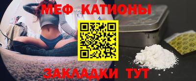 таблы Апрелевка