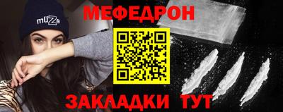 марихуана Апшеронск