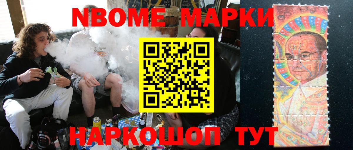 ЛСД экстази  ЛСД экстази ecstasy  Лсд 25 экстази ecstasy  Вход с VPN  Берёзовский 